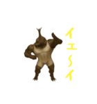 カブトムシ様のスタンプ（個別スタンプ：15）