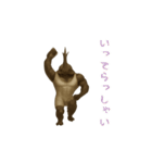 カブトムシ様のスタンプ（個別スタンプ：17）