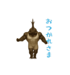 カブトムシ様のスタンプ（個別スタンプ：18）