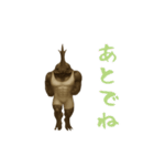 カブトムシ様のスタンプ（個別スタンプ：19）