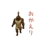 カブトムシ様のスタンプ（個別スタンプ：21）