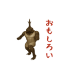 カブトムシ様のスタンプ（個別スタンプ：23）
