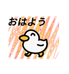 動く！カラフル背景あひるちゃん（個別スタンプ：16）