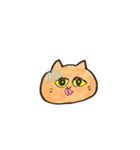 【動く】ねこにゃお星の猫たち（個別スタンプ：14）