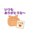 大阪PTAスタンプ｜連絡・行事・おつかれ（個別スタンプ：5）