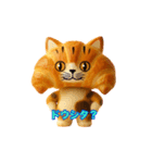クロワッにゃん 3D ver（個別スタンプ：2）