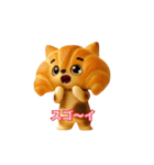 クロワッにゃん 3D ver（個別スタンプ：3）