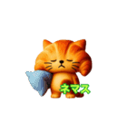クロワッにゃん 3D ver（個別スタンプ：8）