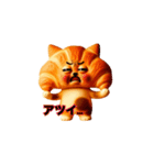 クロワッにゃん 3D ver（個別スタンプ：9）