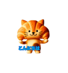 クロワッにゃん 3D ver（個別スタンプ：16）