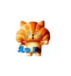 クロワッにゃん 3D ver（個別スタンプ：18）