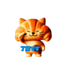 クロワッにゃん 3D ver（個別スタンプ：19）