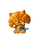 クロワッにゃん 3D ver（個別スタンプ：21）