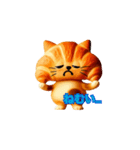 クロワッにゃん 3D ver（個別スタンプ：22）