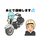 ジタバタサボリーマン（個別スタンプ：7）