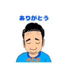 ジタバタサボリーマン（個別スタンプ：15）