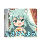 やっぱり勝ちたいみなみちゃんスタンプ（個別スタンプ：1）