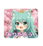 やっぱり勝ちたいみなみちゃんスタンプ（個別スタンプ：5）