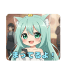 やっぱり勝ちたいみなみちゃんスタンプ（個別スタンプ：7）