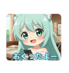 やっぱり勝ちたいみなみちゃんスタンプ（個別スタンプ：8）