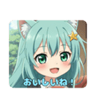 やっぱり勝ちたいみなみちゃんスタンプ（個別スタンプ：10）