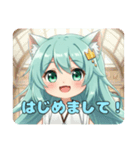 やっぱり勝ちたいみなみちゃんスタンプ（個別スタンプ：14）