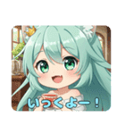 やっぱり勝ちたいみなみちゃんスタンプ（個別スタンプ：15）