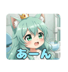 やっぱり勝ちたいみなみちゃんスタンプ（個別スタンプ：16）