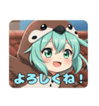 みなみちゃんにおまかせスタンプ（個別スタンプ：5）