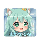 みなみちゃんにおまかせスタンプ（個別スタンプ：6）