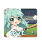 みなみちゃんにおまかせスタンプ（個別スタンプ：7）