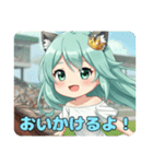 みなみちゃんにおまかせスタンプ（個別スタンプ：9）