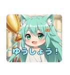 みなみちゃんにおまかせスタンプ（個別スタンプ：16）