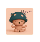 瞑想キニャンコの日常（個別スタンプ：12）