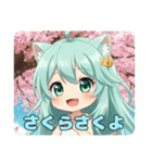 プレミアムみなみちゃんスタンプ⑨（個別スタンプ：1）