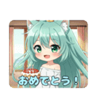 プレミアムみなみちゃんスタンプ⑨（個別スタンプ：7）