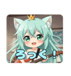プレミアムみなみちゃんスタンプ⑨（個別スタンプ：17）