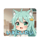 プレミアムみなみちゃんスタンプ⑨（個別スタンプ：22）