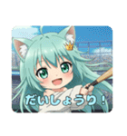 プレミアムみなみちゃんスタンプ⑨（個別スタンプ：27）