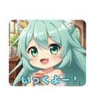 プレミアムみなみちゃんスタンプ⑨（個別スタンプ：29）