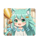 プレミアムみなみちゃんスタンプ⑨（個別スタンプ：31）