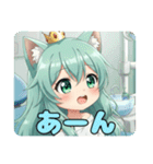 プレミアムみなみちゃんスタンプ⑨（個別スタンプ：32）
