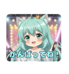 プレミアムみなみちゃんスタンプ⑨（個別スタンプ：34）