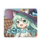 プレミアムみなみちゃんスタンプ⑨（個別スタンプ：35）