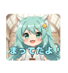 プレミアムみなみちゃんスタンプ⑨（個別スタンプ：36）
