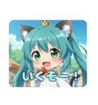 プレミアムみなみちゃんスタンプ⑨（個別スタンプ：37）