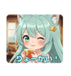 プレミアムみなみちゃんスタンプ⑨（個別スタンプ：39）