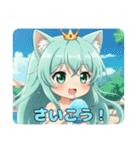 プレミアムみなみちゃんスタンプ⑨（個別スタンプ：40）