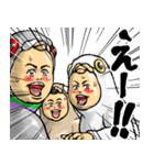 はとぐるみ_ver1（個別スタンプ：2）