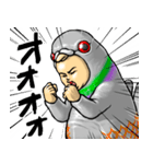 はとぐるみ_ver1（個別スタンプ：17）
